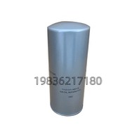 High Efficiency Durable Long-Life Reliable Precision Air Compressor Oil Separator 71121311-46910E