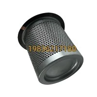 High Quality Oil Separator Filter Element 91111-001 For Industrial Compressor