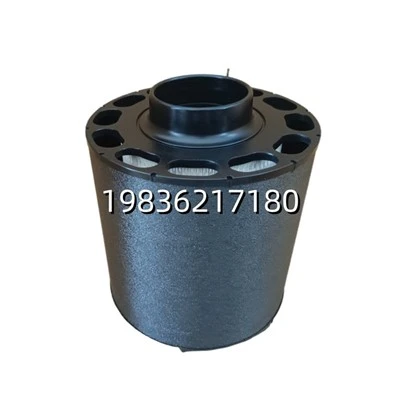 Industrial Integrated Air Filter Element 47553060001 Straight Neck Rigid Plastic Shell Air Cleaner Spare Parts For Heavy Duty Compressor Machinery