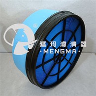 P-CE05-576 PS-CE05-501 88290013-079 Replacement Cellular Air Filter Element For Changing Screw Air Compressor Parts