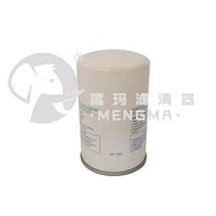 LB719/2 LB962/2 LB1374/2 Replacement Compressed Oil Separator For Industrial Screw Air Compressor