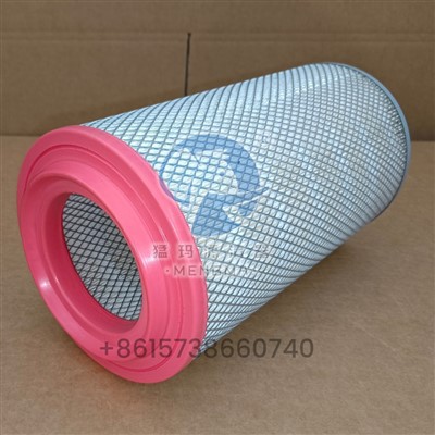 Mengma Reliable Air Compressor Air Filter 2205433807 Replacement