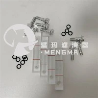 Mengma Center Distance φ50 100 150 180 200 Transparent Oil Sight Glass Level Meter Oil Level Indicator XYW With Mount Screws & Seals For Screw Air Compressor