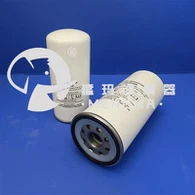 Mengma Replacement 13020359 13020360 High Pressure Compressed Air Oil Separator Filter For Screw Air Compressor