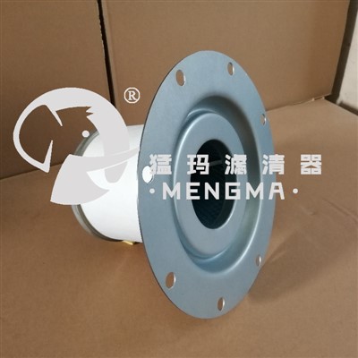 Mengma Replacement 1625165717 Compressed Flange Air Oil Separator Filter For Screw Air Compressor