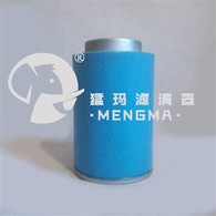 Mengma Replacement 2205177466 Compressed Air Oil Separator Filter For Screw Air Compressor