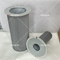 Mengma Replacement 250034-122/250034-134 250034-121/250034-133 Compressed Air Oil Separator Filter For Screw Air Compressor