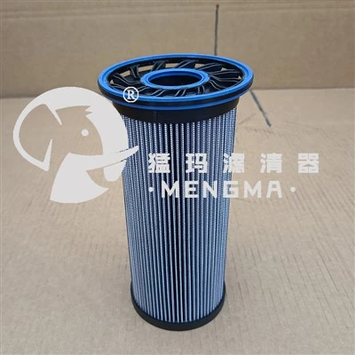Mengma Replacement 47706481001 47706482001 88299003-408 Industrial Oil Filter Cartridge New For Screw Air Compressor