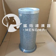 Mengma Replacement 4930653102 Compressed Air Oil Separator For Screw Air Compressor