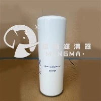 Mengma Replacement 561128 Compressed Spin-on Air Oil Separator Filter For Screw Air Compressor