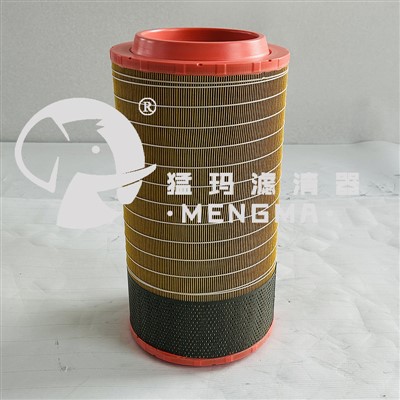 Mengma Replacement 5690031661 Air Filter Cartridge Commonly Used Filter For Screw Air Compressor