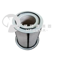 Mengma Replacement 88290003-111 888290003-730 Air Filter Cartridge Commonly Used Filter For Screw Air Compressor