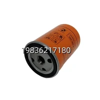 Oil Filter 1625165630 Replacement Oil Filter Element For Air Compressor Maintenance