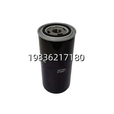 Oil Filter Element 6.3464.1 - Industrial Equipment Maintenance And Replacement Filter Assembly