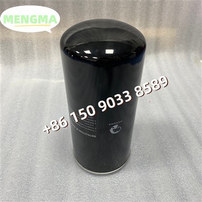 Oil Filter Element For Screw Air Compressor Lubrication System Part No. 66135302