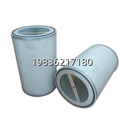 Oil-gas Separator Filter Element 409805-007