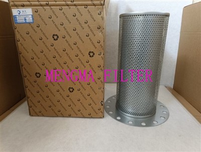 Oil Separator For Atlas Copco 1615603800 Replacement