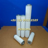 Precision Air Compressor Oil Separation Filter Element Model 11131 CR21D11131