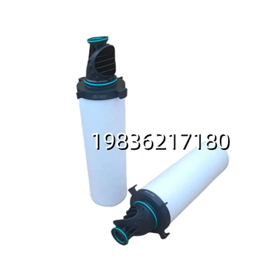 Precision Filter Element CE0132GB / CE0132GC