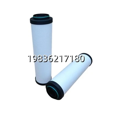 Precision Filter Element LFA-090AO Compressed Air Pipeline Filter Accessories