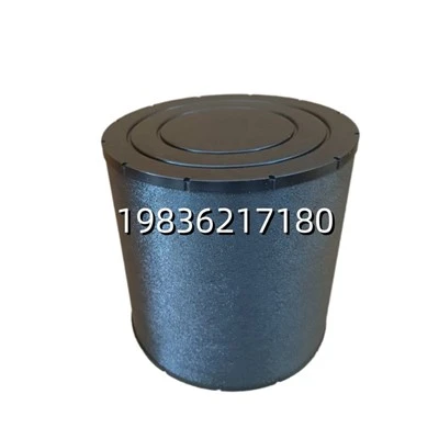 Replacement Air Filter AH1196 Black Hard Straight Neck Plastic Air Intake Filter Cartridge For Screw Air Compressor
