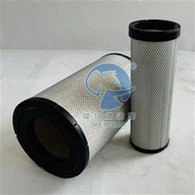 Replacement Donaldson P777868 P777869– AIR FILTER