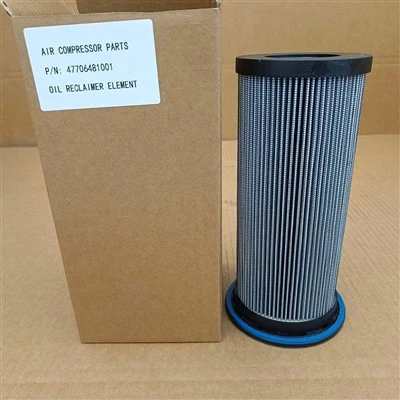 Sturdy Oil Filter Element For Air Compressor 47706482001