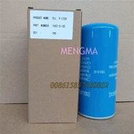 Suitable For DENAIR Filter 1502-51-02