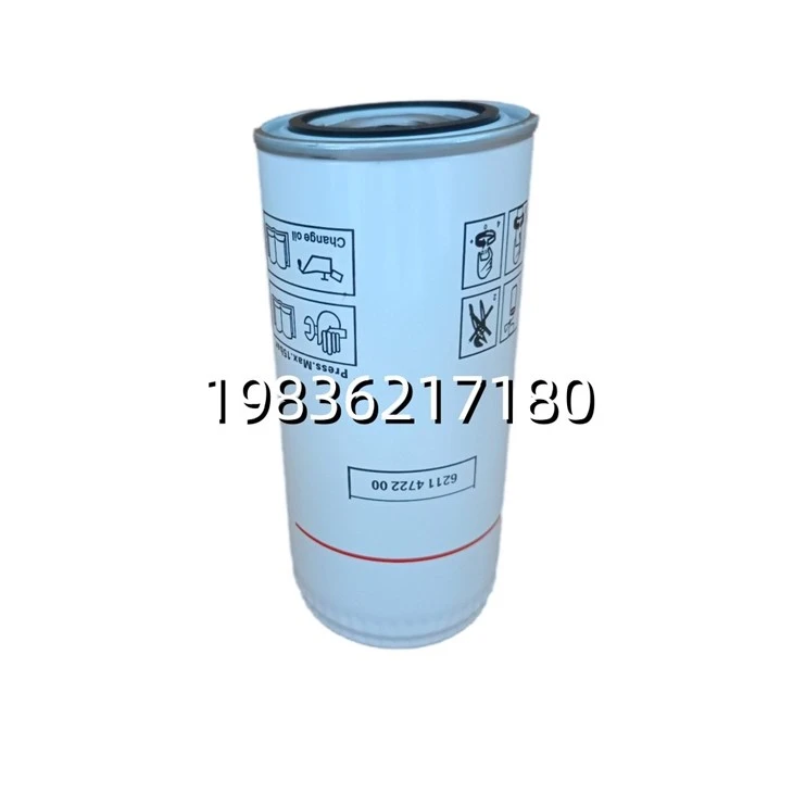 Spin-On Replacement Oil Filter 6211472250 Lubricant Filtration Cartridge Spare Parts For Industrial Screw Air Compressor factory