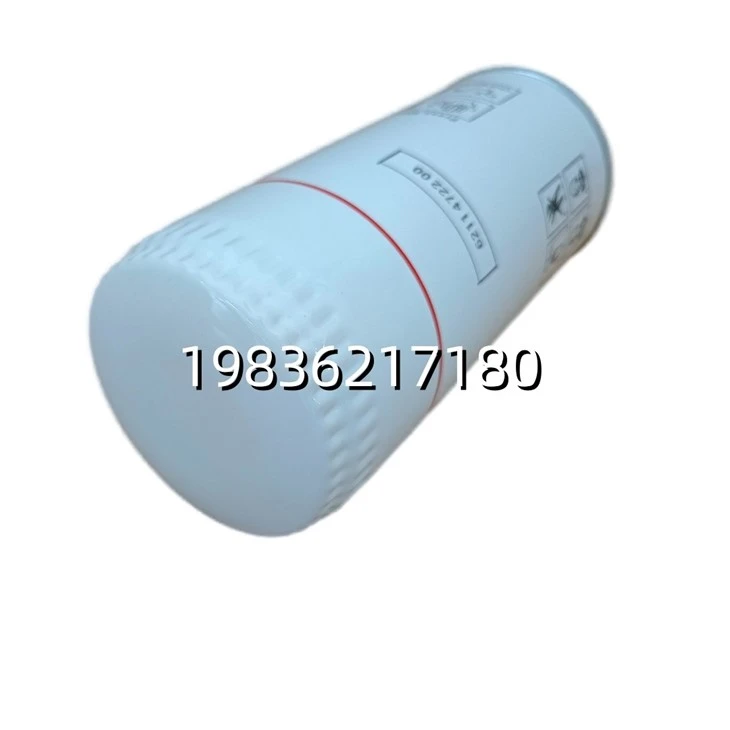Spin-On Replacement Oil Filter 6211472250 Lubricant Filtration Cartridge Spare Parts For Industrial Screw Air Compressor suppliers