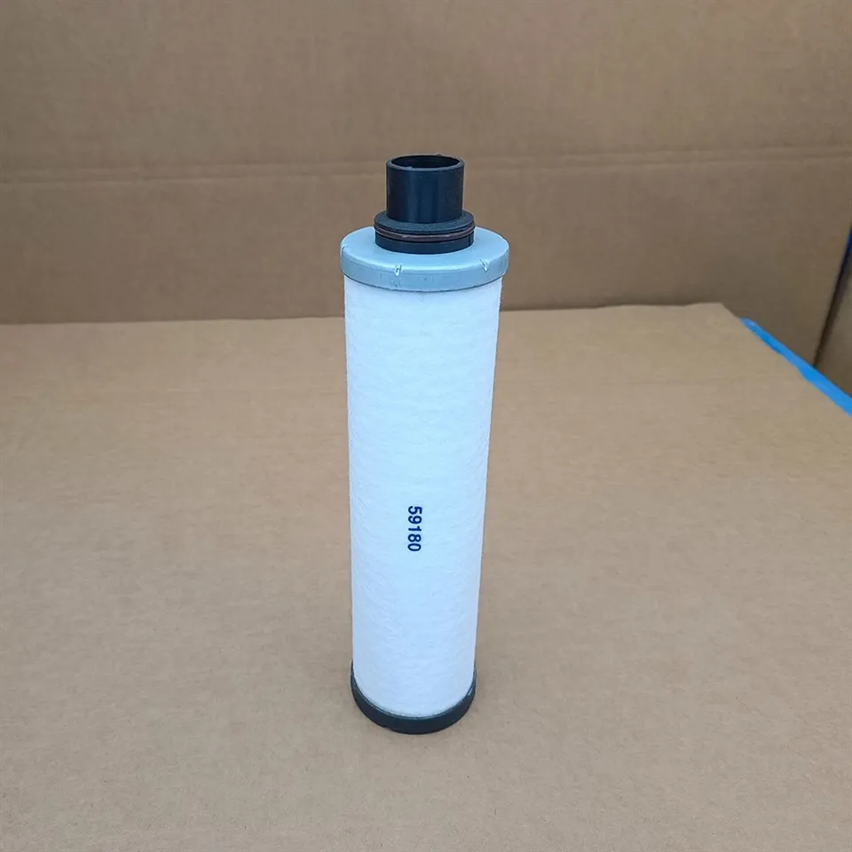 Trusted Oil Separator For Air Compressor Replacement 59180 high quality