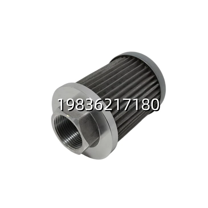 WU-16*100 Hydraulic Suction Strainer Filter Element factory
