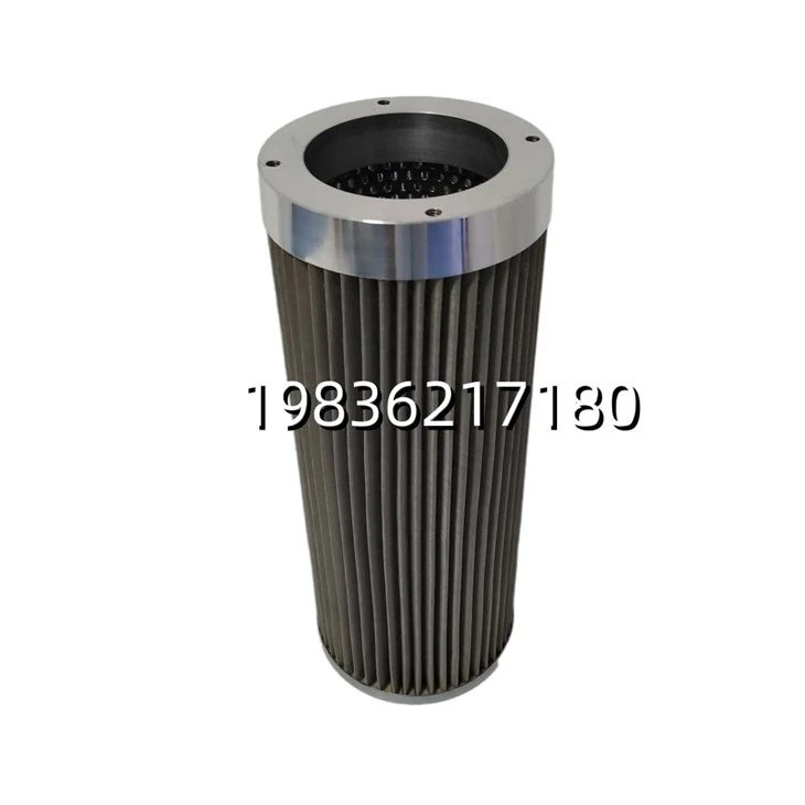 WU-25*100 Hydraulic Suction Strainer Filter Element suppliers