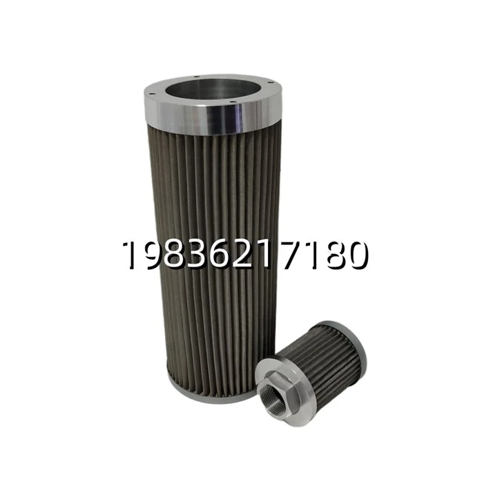 WU-40*100 Hydraulic Suction Strainer Filter Element suppliers