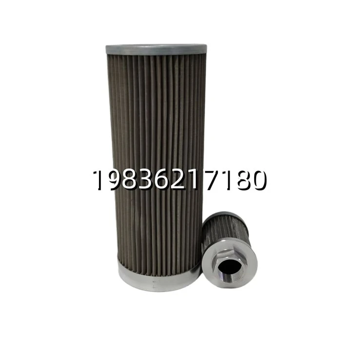 WU-63*100 Hydraulic Suction Strainer Filter Element factory
